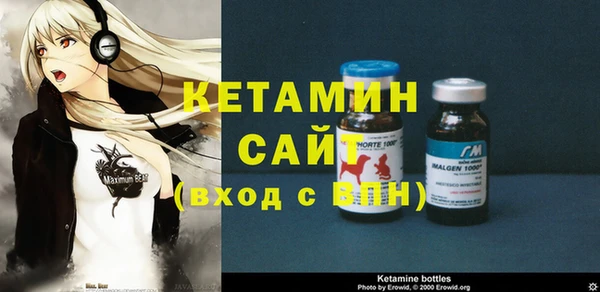 шишки Алексеевка