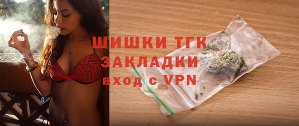 шишки Алексеевка