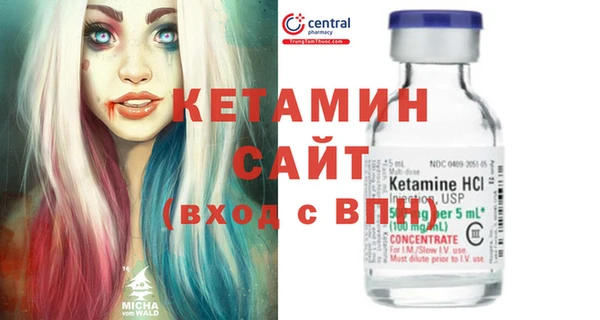 шишки Алексеевка