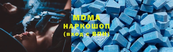 шишки Алексеевка
