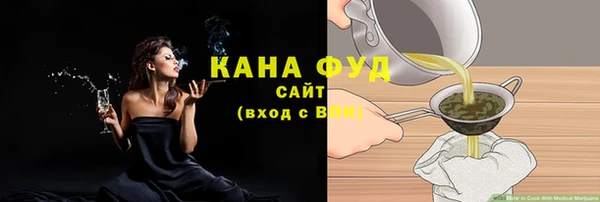 шишки Алексеевка