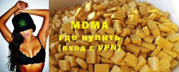 спайс Алексин