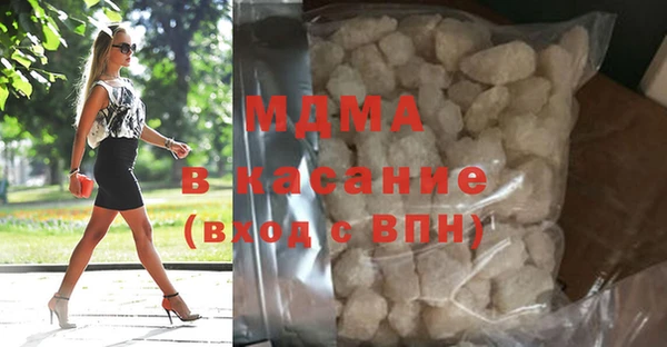 спайс Алексин