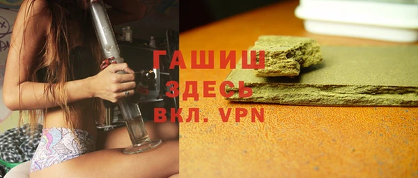 шишки Алексеевка