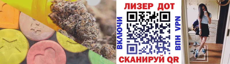 Лсд 25 экстази ecstasy  Чистополь 
