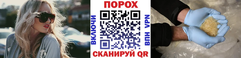 МЕТАМФЕТАМИН пудра  Чистополь 